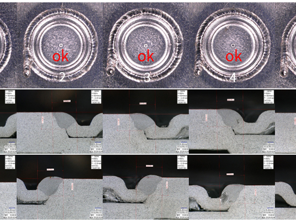 ≥30mms連續(xù)焊！海目星LC密封釘焊接技術(shù)的雙全法