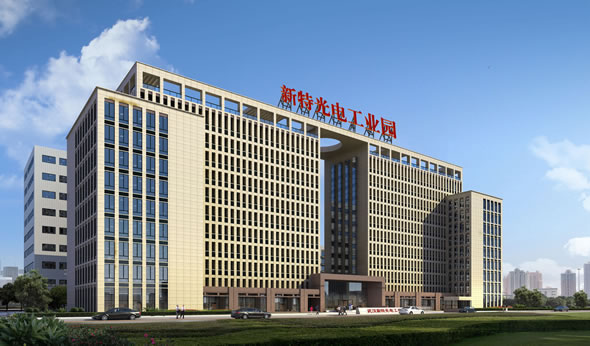 湖北省政府印發(fā)《加快“世界光谷”建設(shè)行動(dòng)計(jì)劃》