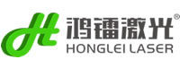 鴻鐳激光
