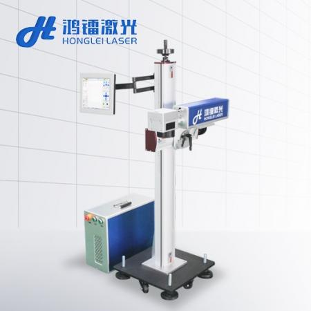 CO2激光打標(biāo)機(jī)
