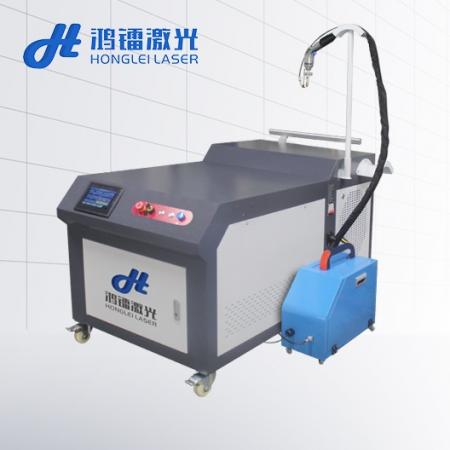 手持式激光焊接機(jī)