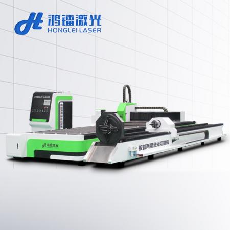 管板一體激光切割機(jī)