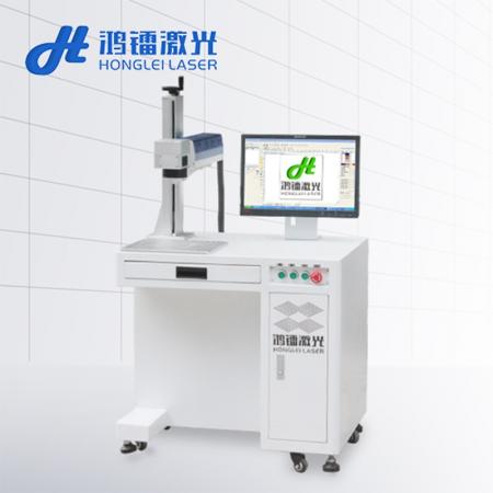光纖激光打標(biāo)機(jī)