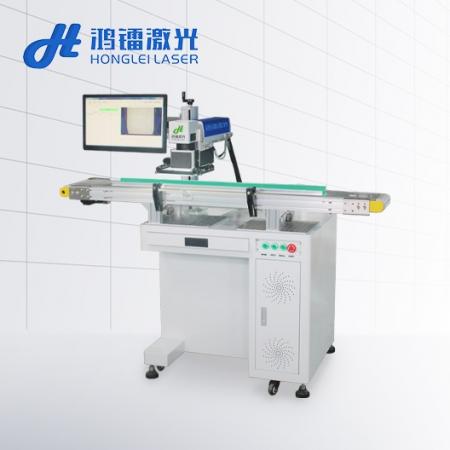 視覺定位在線激光打標(biāo)機(jī)