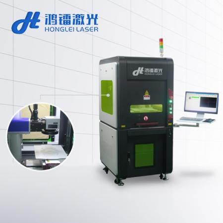 視覺定位在線激光打標(biāo)機