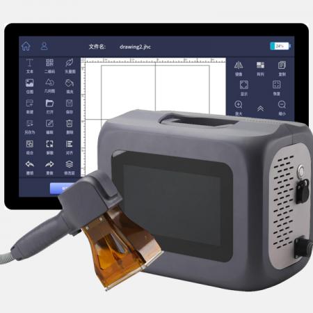 便攜式手持激光打標(biāo)機(jī)